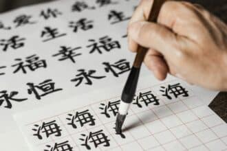 cursos de kanji