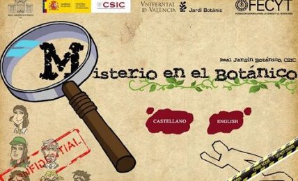 5 recursos para aprender Botánica en Secundaria 2