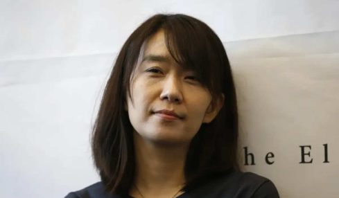 Han Kang